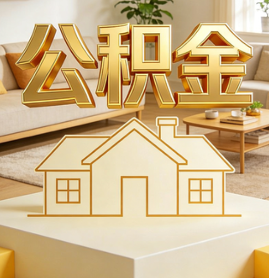 唐山资金如何“活”起来,服务如何“智”起来?